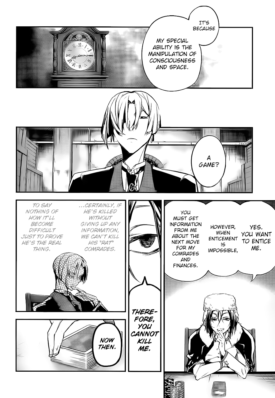 Bungou Stray Dogs, Chapter 42 image 21